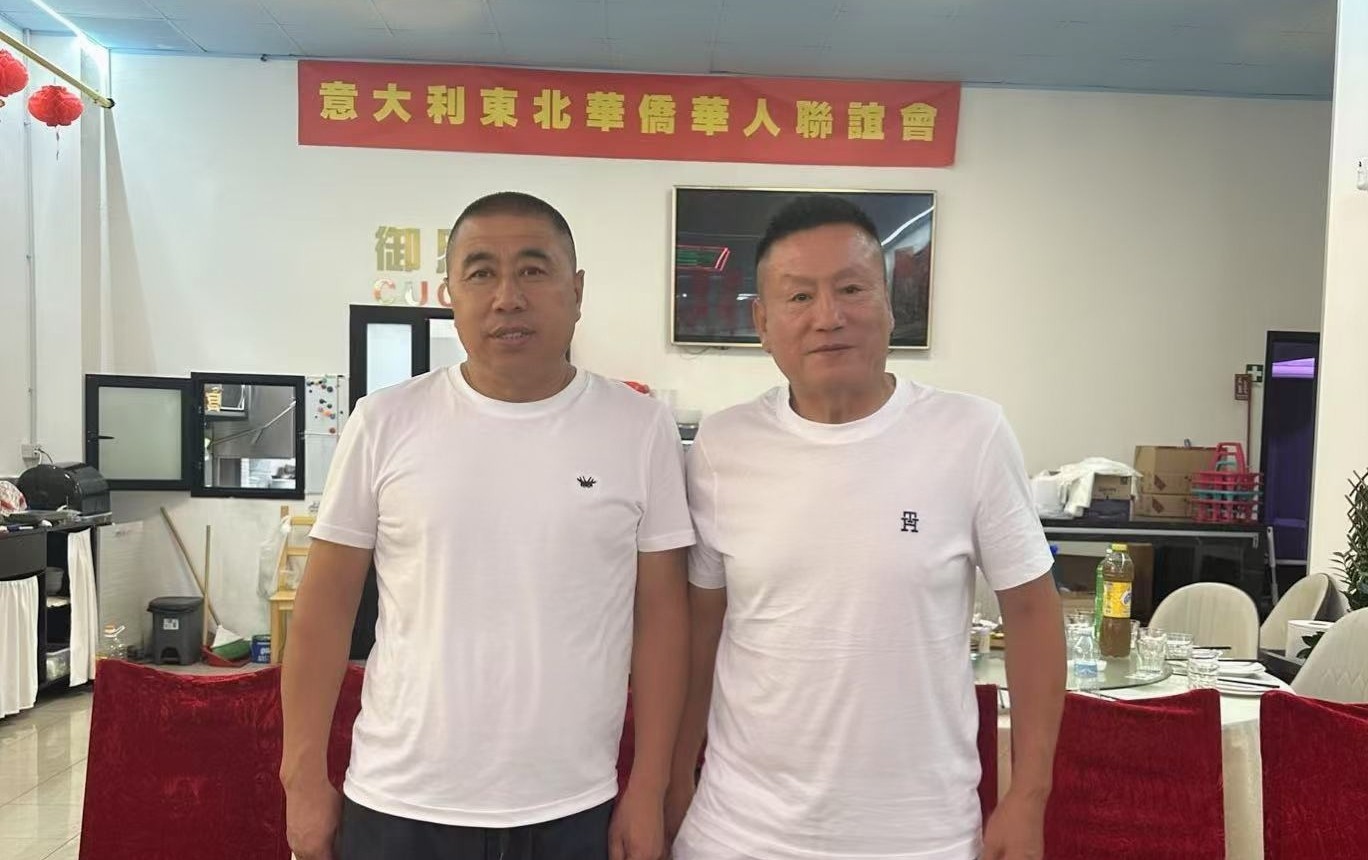 微信图片_20250815122106_3_258_副本.jpg