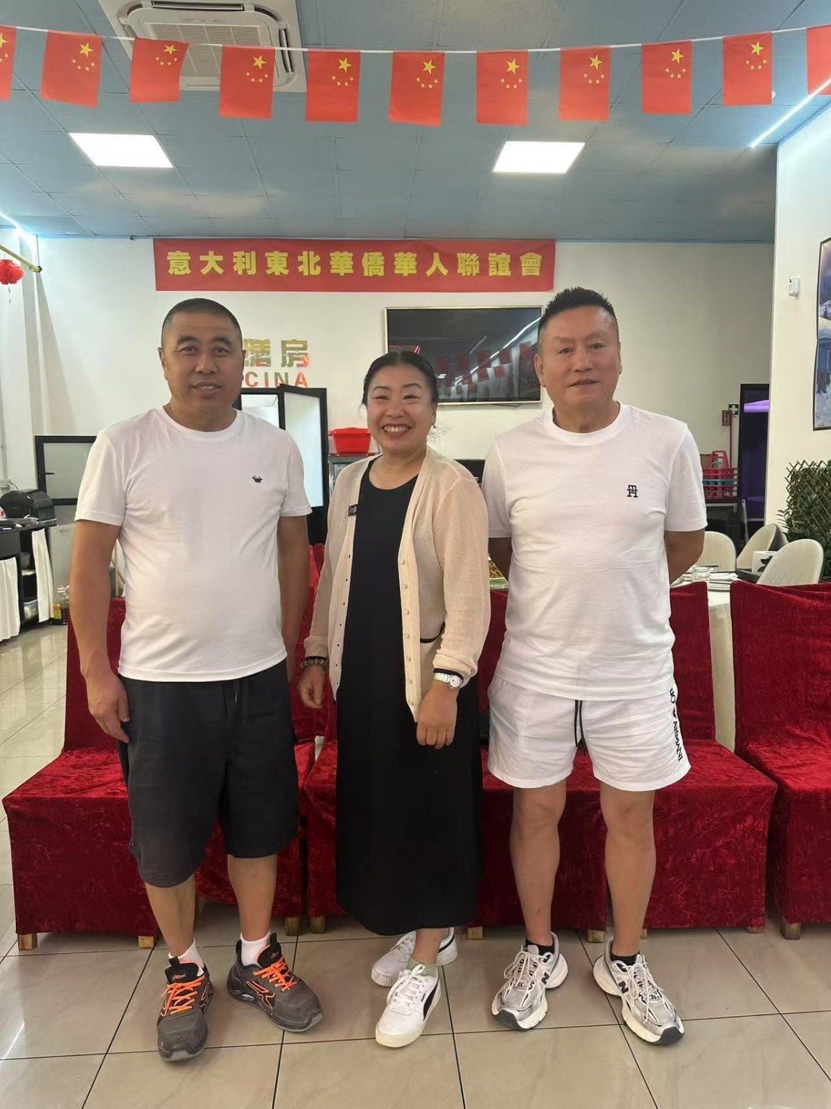 微信图片_20250815122151_6_258.jpg