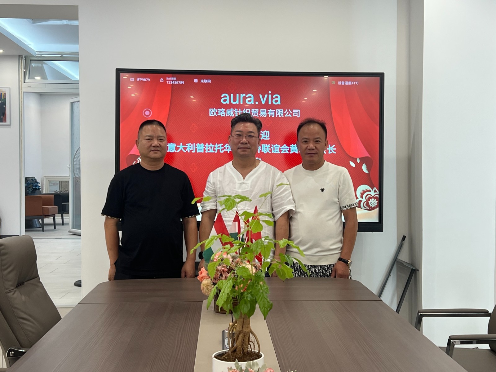 微信图片_20250815173152_4_2161.jpg