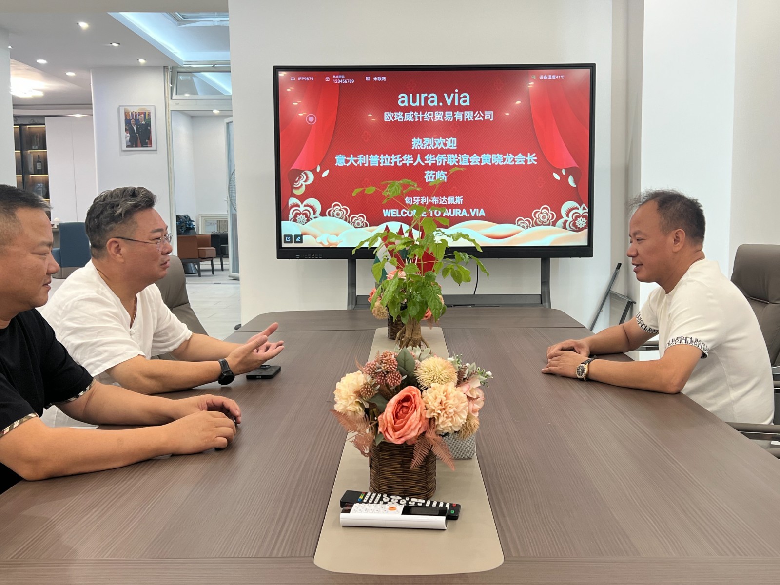 微信图片_20250815173211_5_2161.jpg