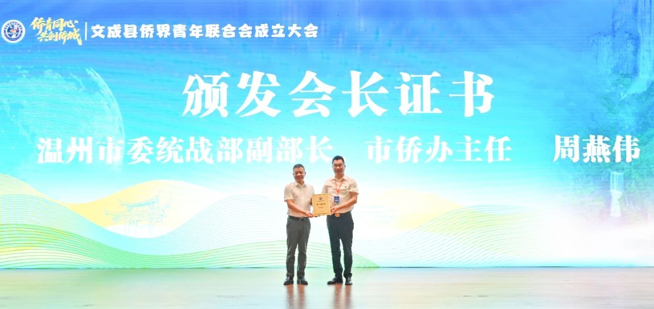 微信图片_2025-08-15_184457_105.jpg