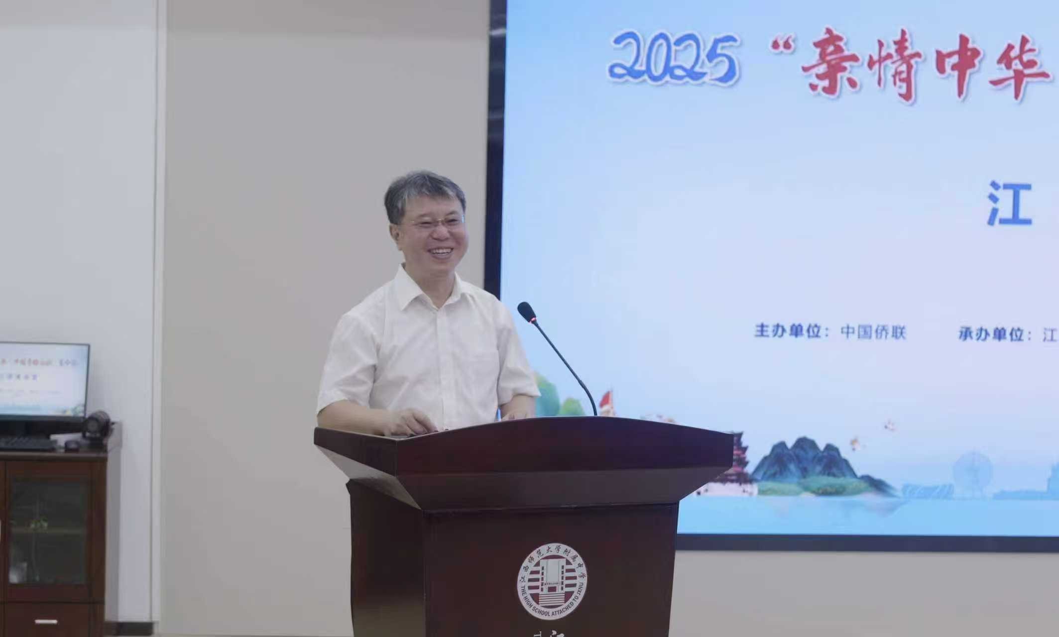 微信图片_20250816132002_16_35.jpg