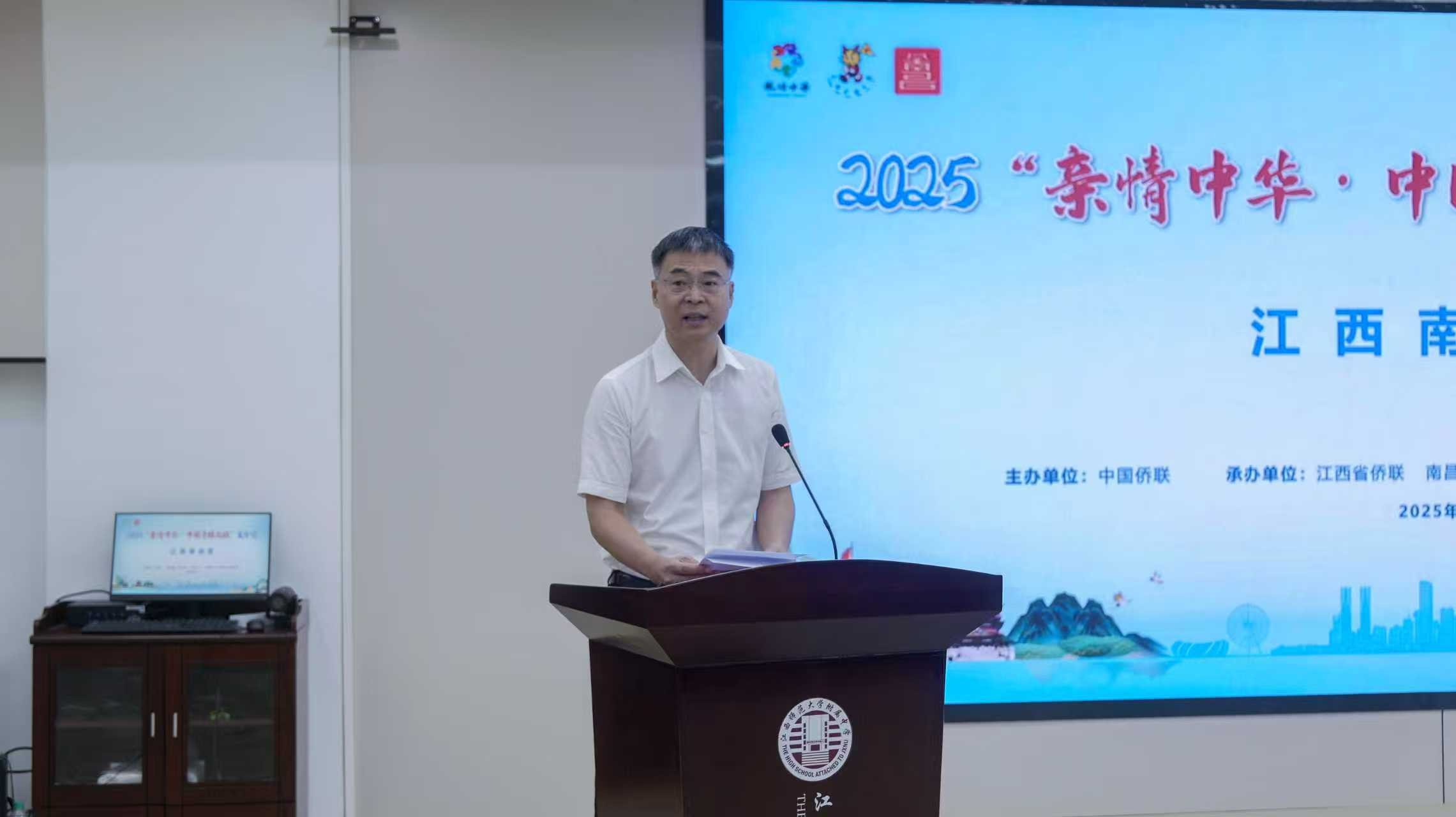 微信图片_20250816132019_18_35.jpg