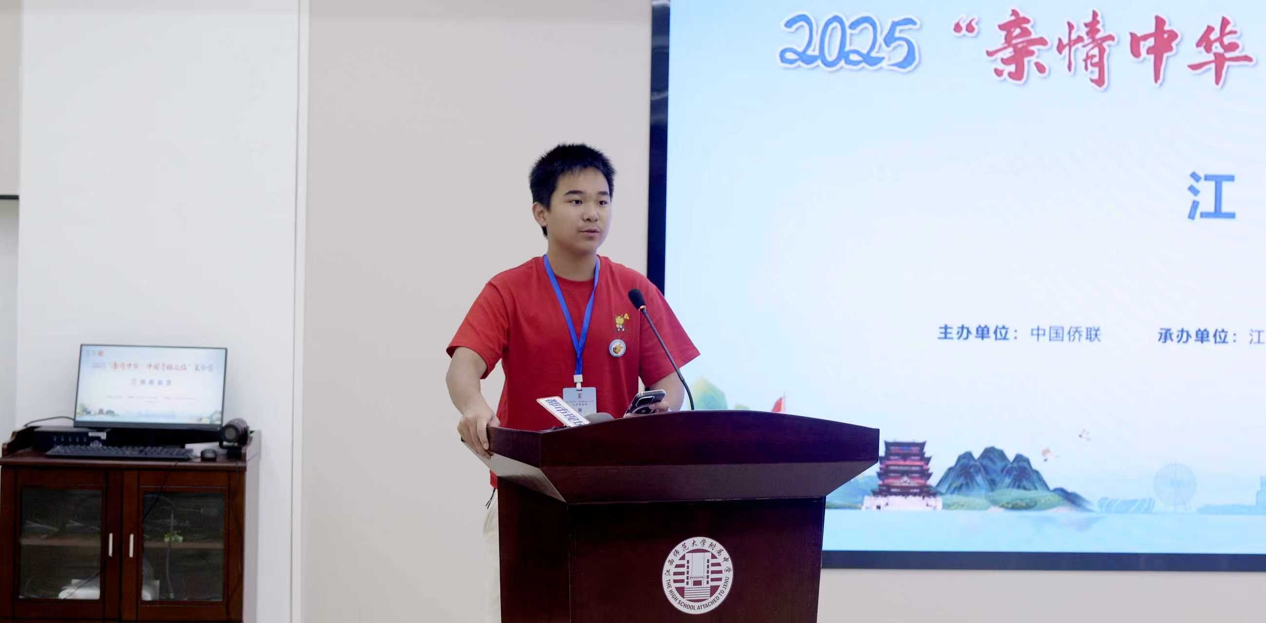 微信图片_20250816132120_22_35.jpg
