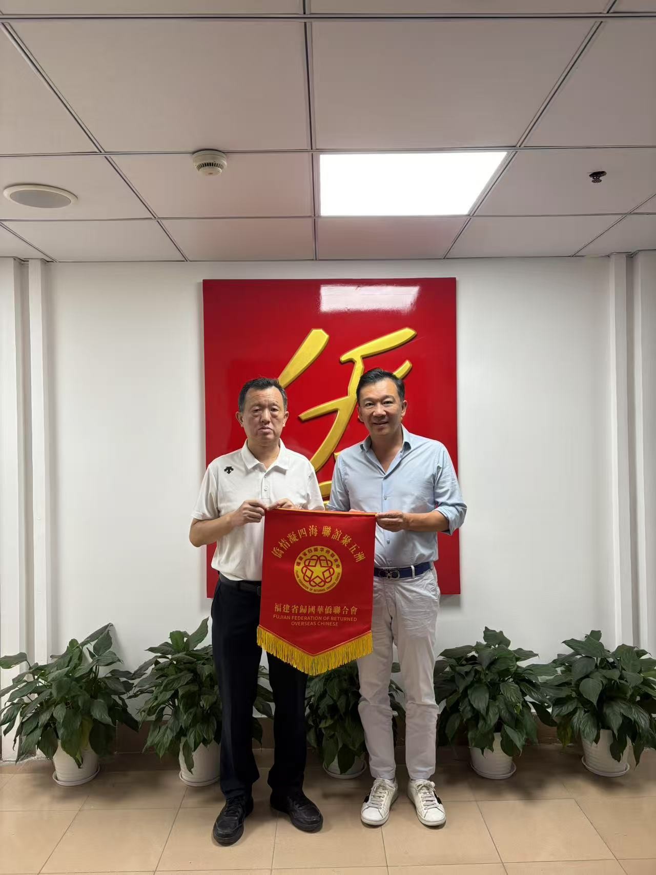 微信图片_20250826045323_45_59.jpg