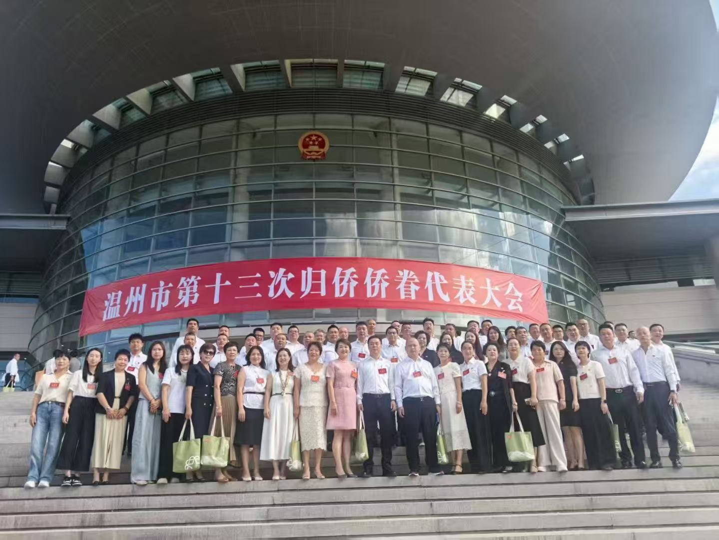 微信图片_20250828222924_24_345.jpg