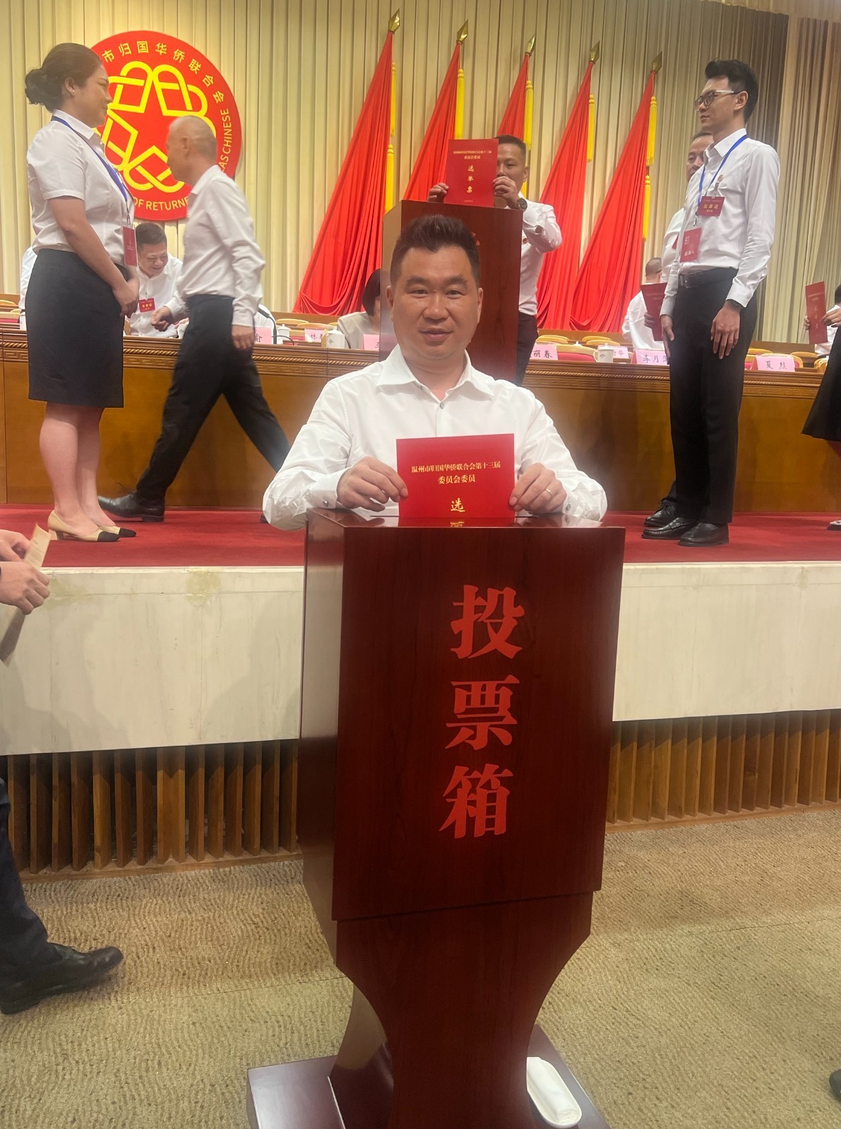 微信图片_20250828222635_21_345.jpg