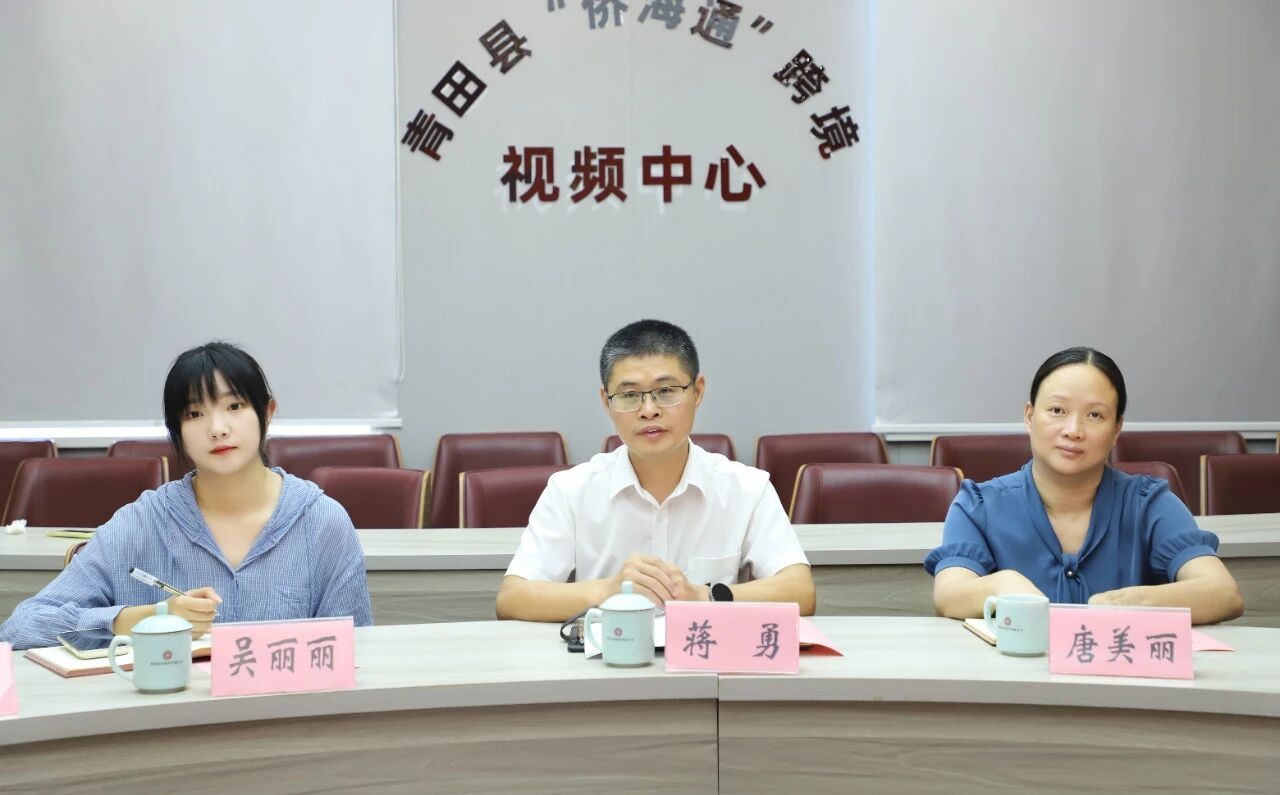 微信图片_2025-08-29_040835_527.jpg