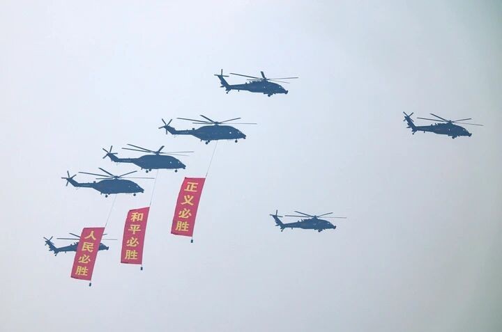  中国人民抗日战争暨世界反法西斯战争胜利80周年纪念活动——大阅兵图集（三） 