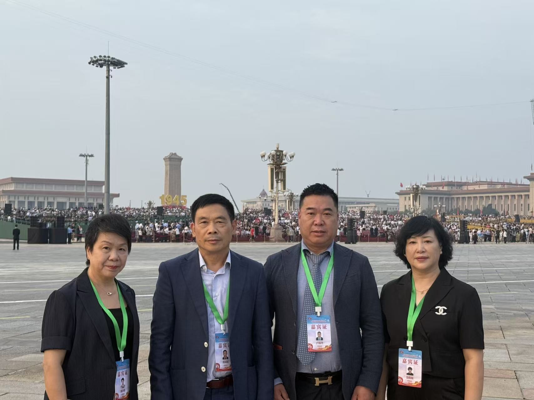 微信图片_20250904103512_85_2419.jpg