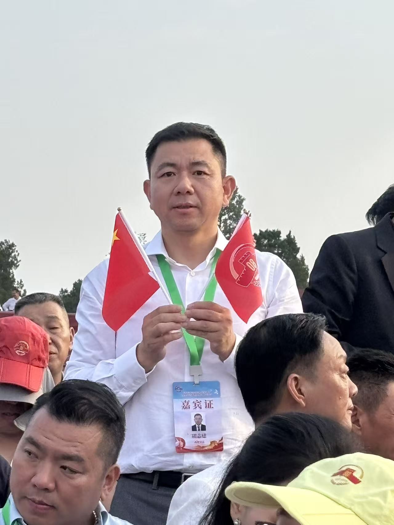 微信图片_20250904103518_88_2419.jpg