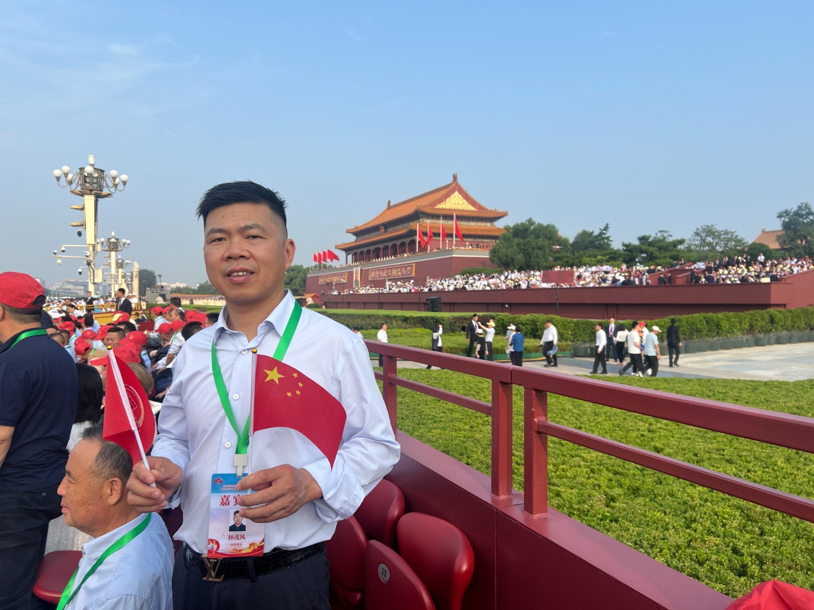 微信图片_20250904163613_39_35.jpg