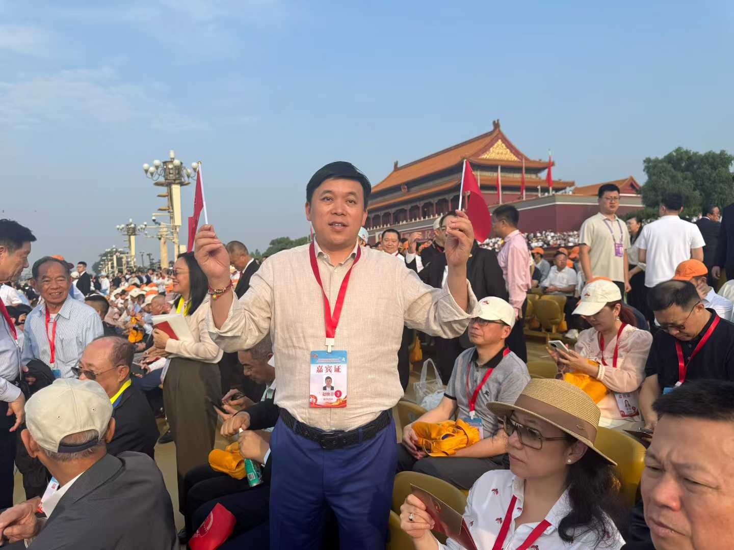 微信图片_2025-09-04_180231_971.jpg