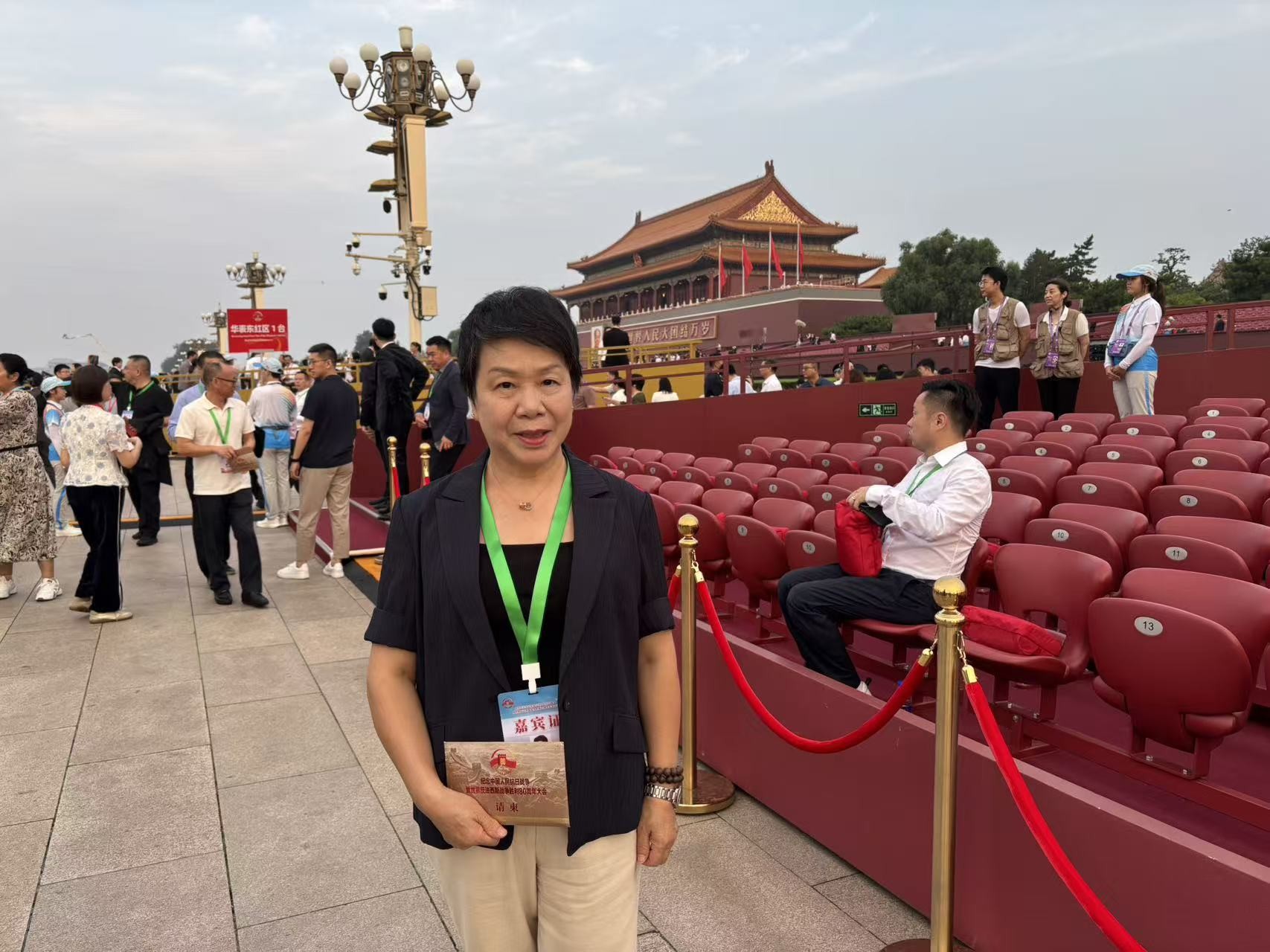 微信图片_20250904103534_94_2419.jpg