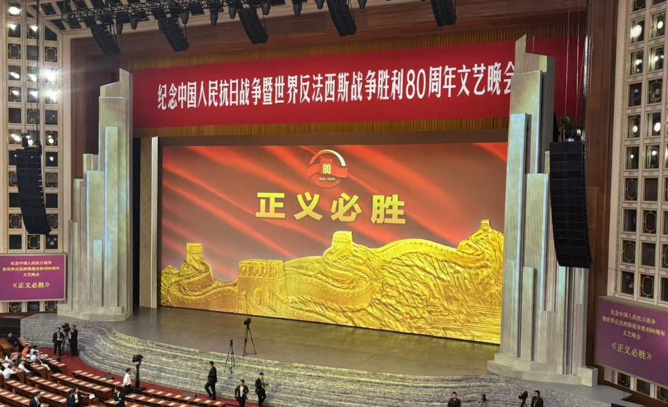 微信图片_20250903185002_13_54_副本.jpg