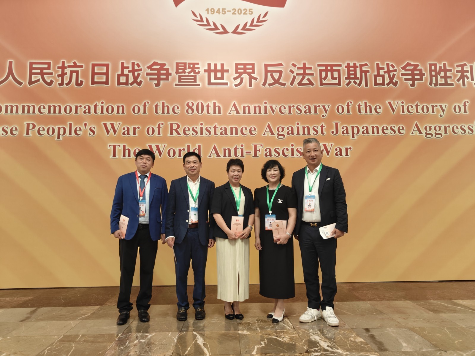 微信图片_20250904124537_16_54_副本.jpg