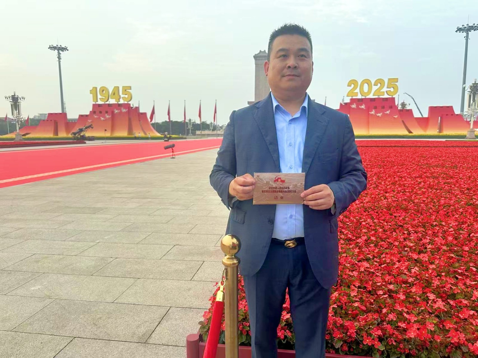 微信图片_20250905092150_154_257_副本.jpg