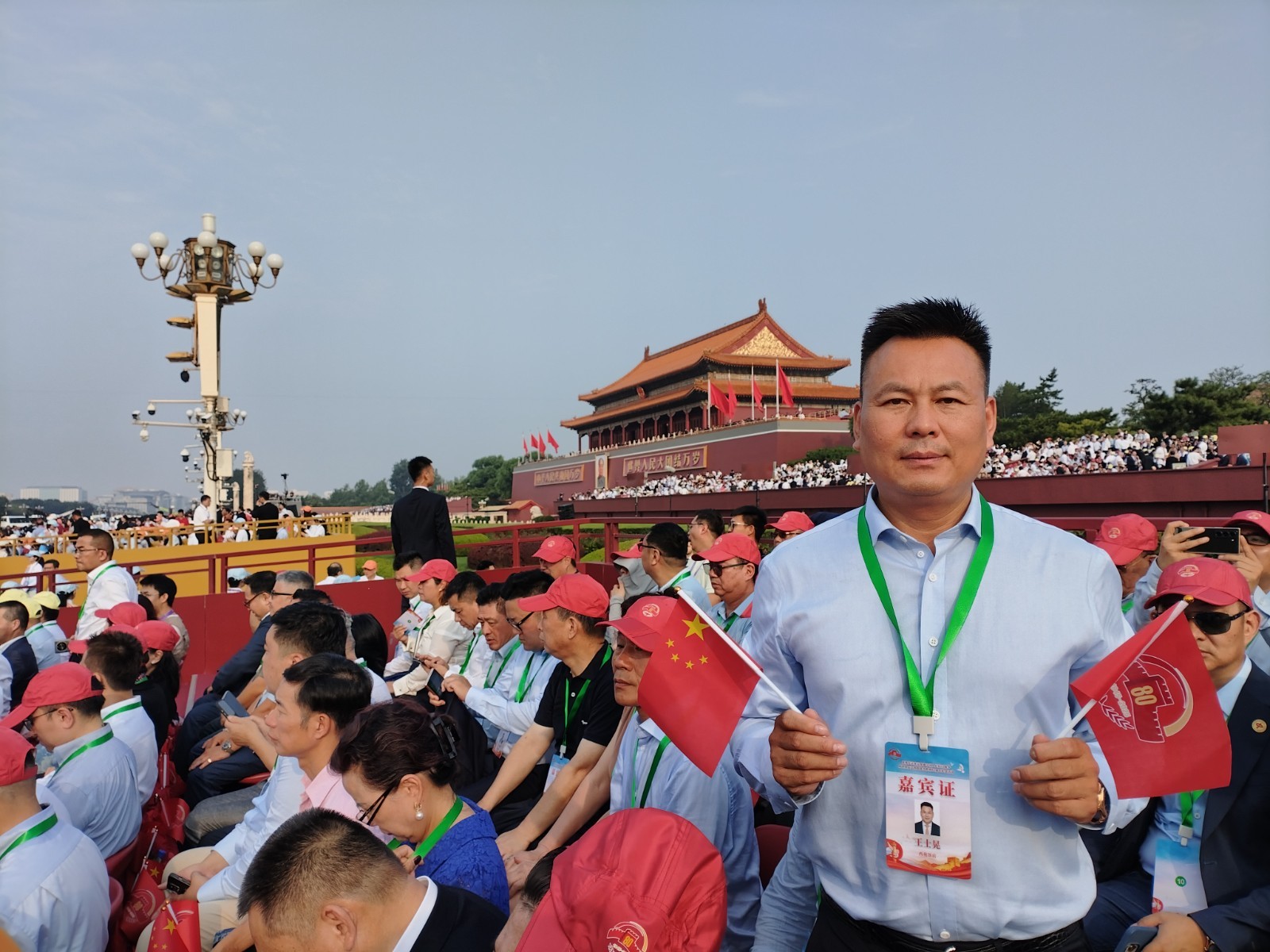 微信图片_20250903122504_2_2419.jpg