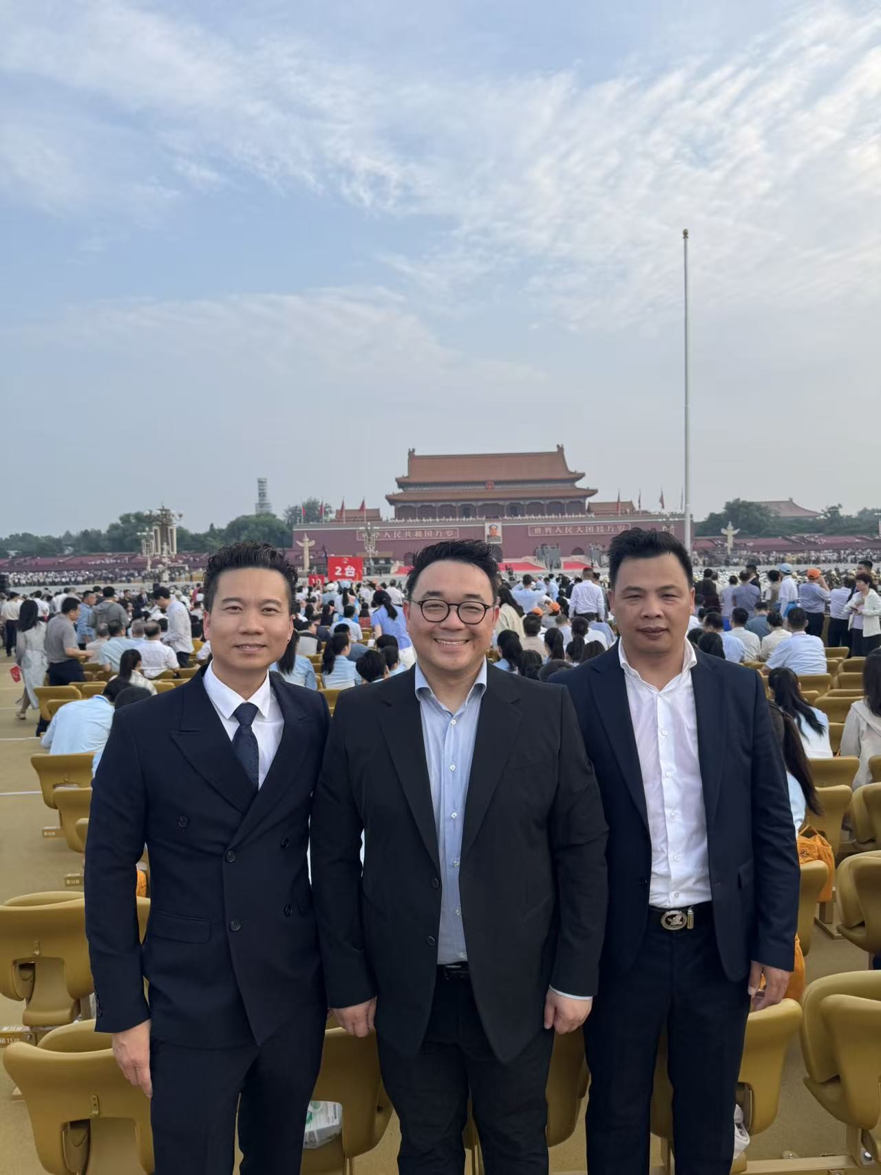 微信图片_20250904190300_2_2476.jpg