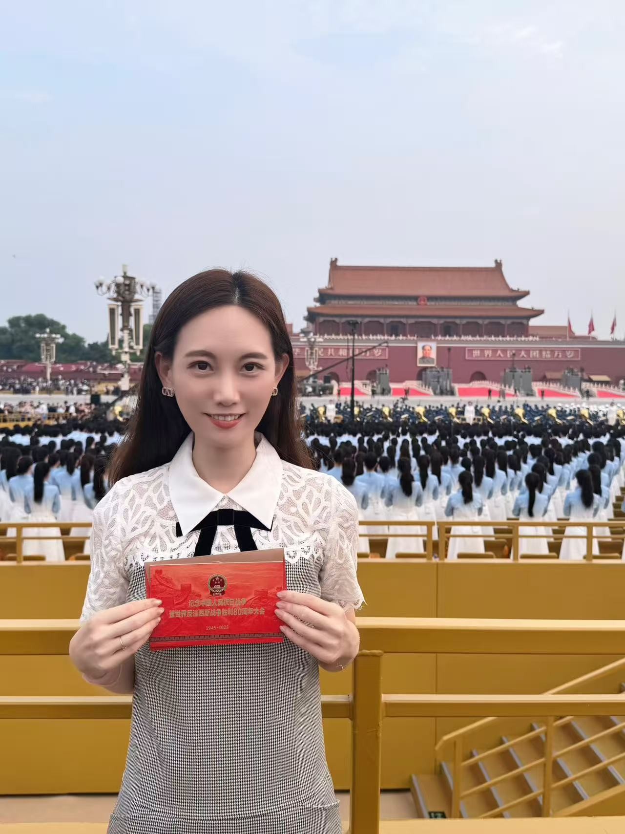 微信图片_20250905112504_25_2422.jpg