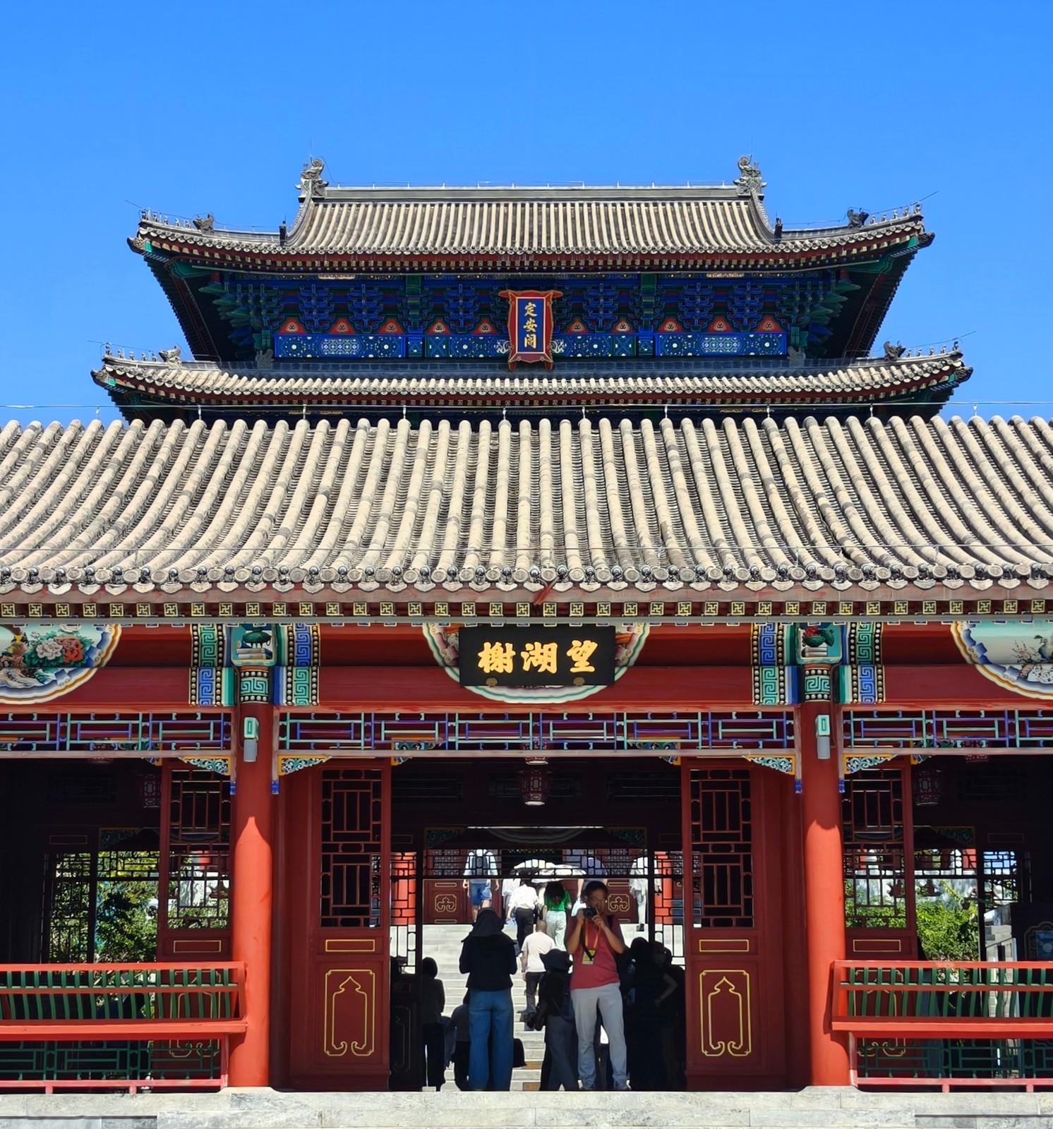 IMG20250830114852_01_副本.jpg