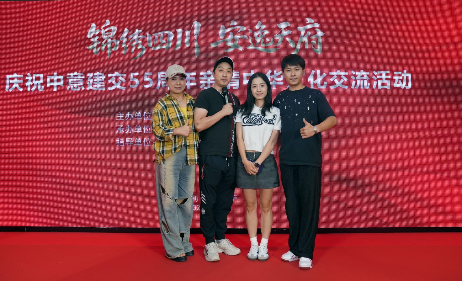 DSC05085_副本.jpg