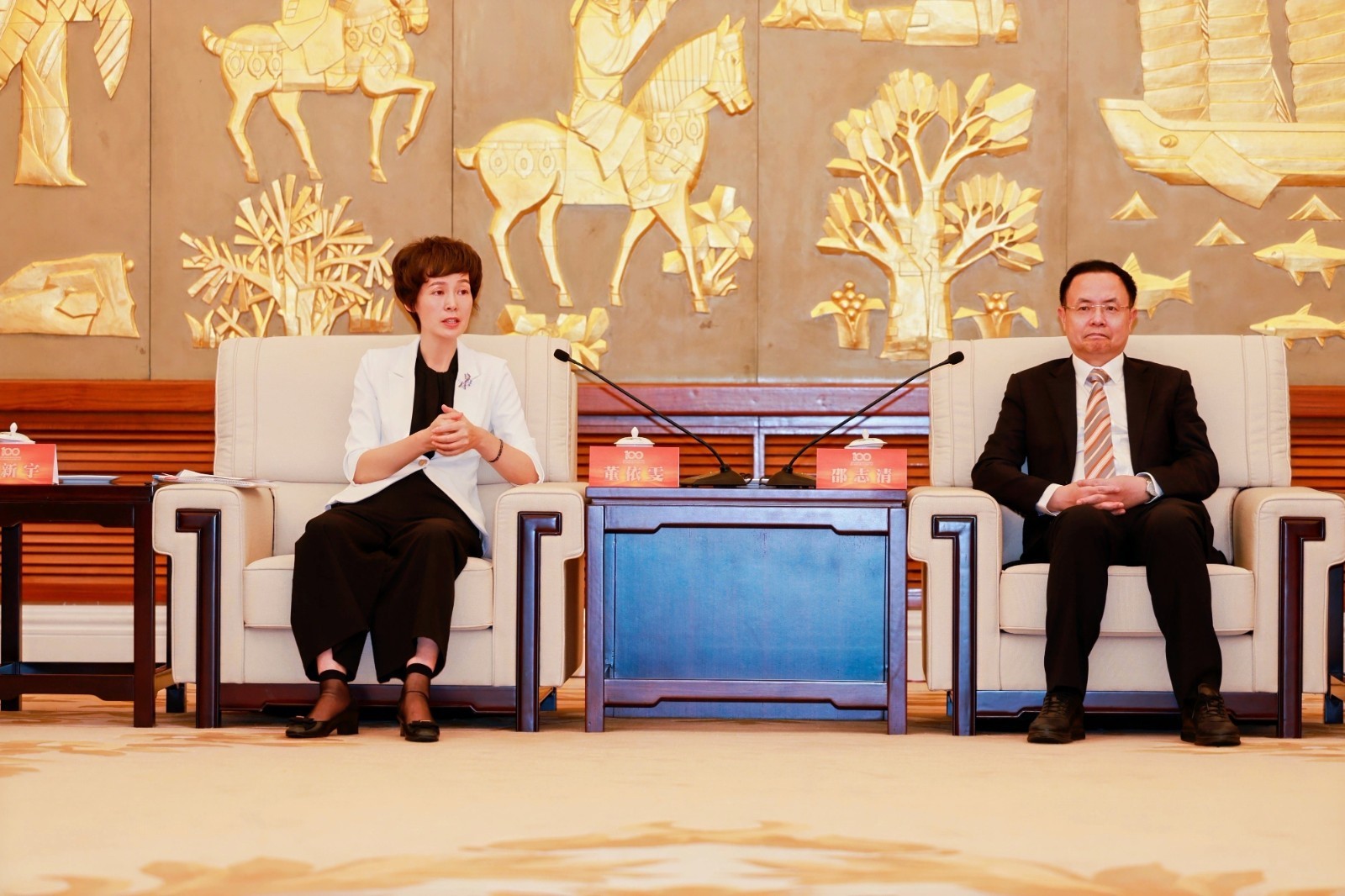 微信图片_20250917120243.jpg