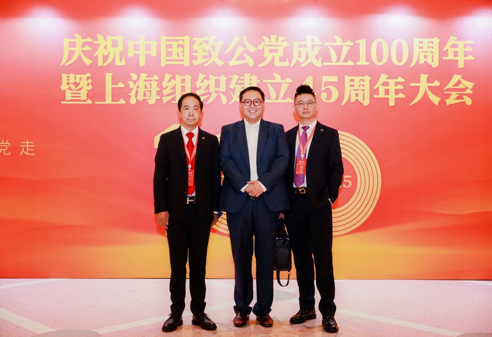 微信图片_20250917120254.jpg