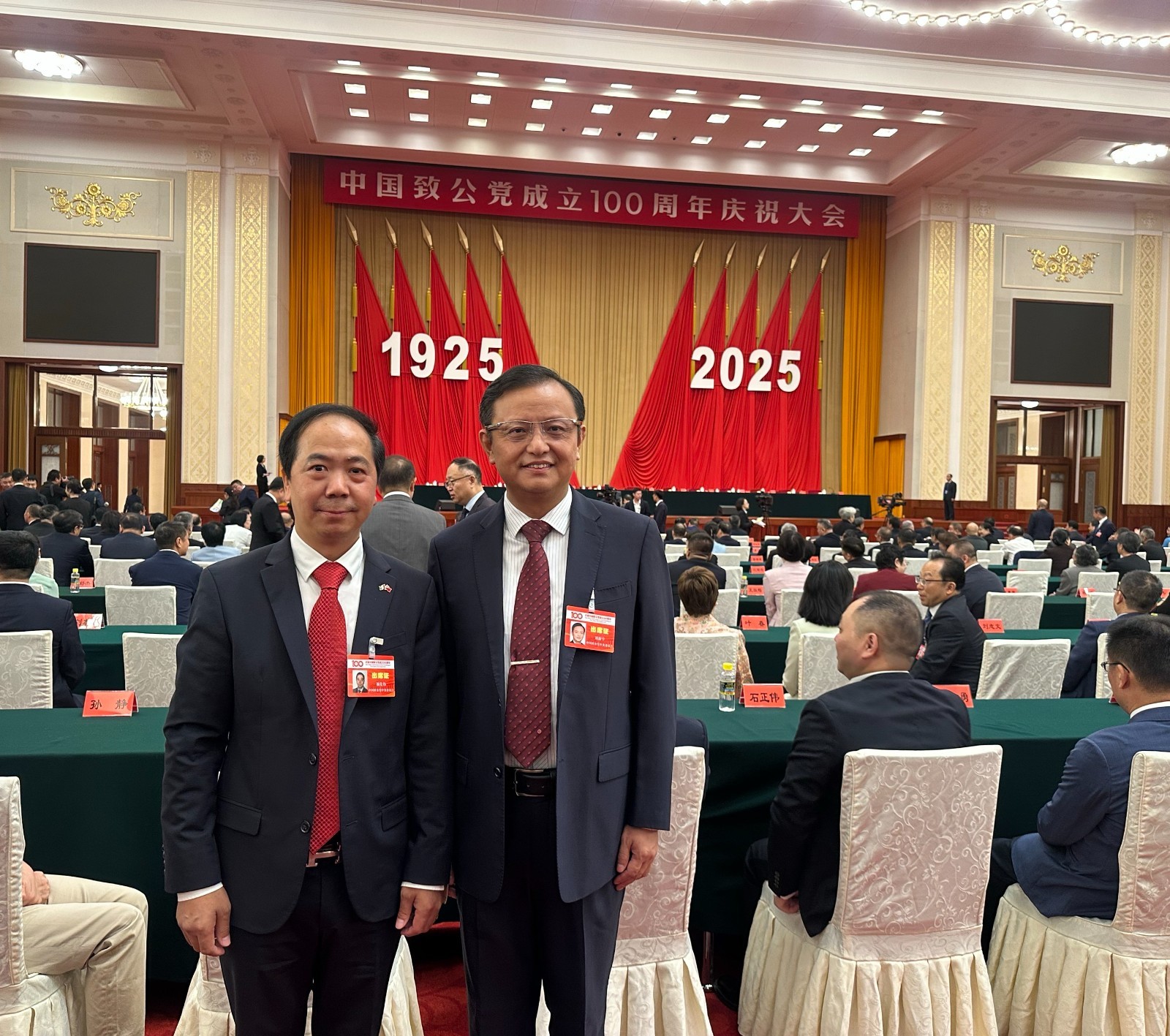 微信图片_20250919144227.jpg