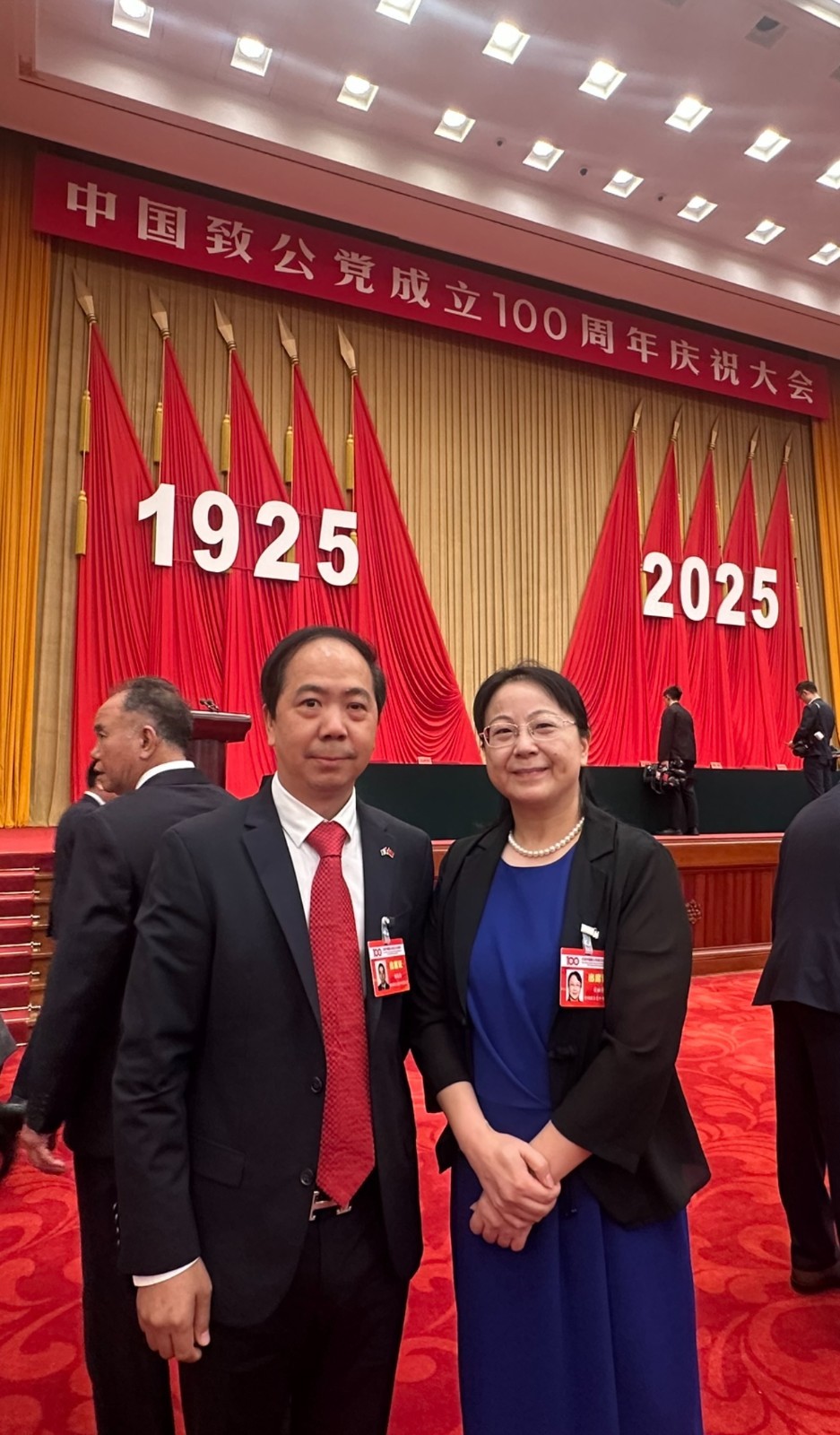 微信图片_20250919144231.jpg