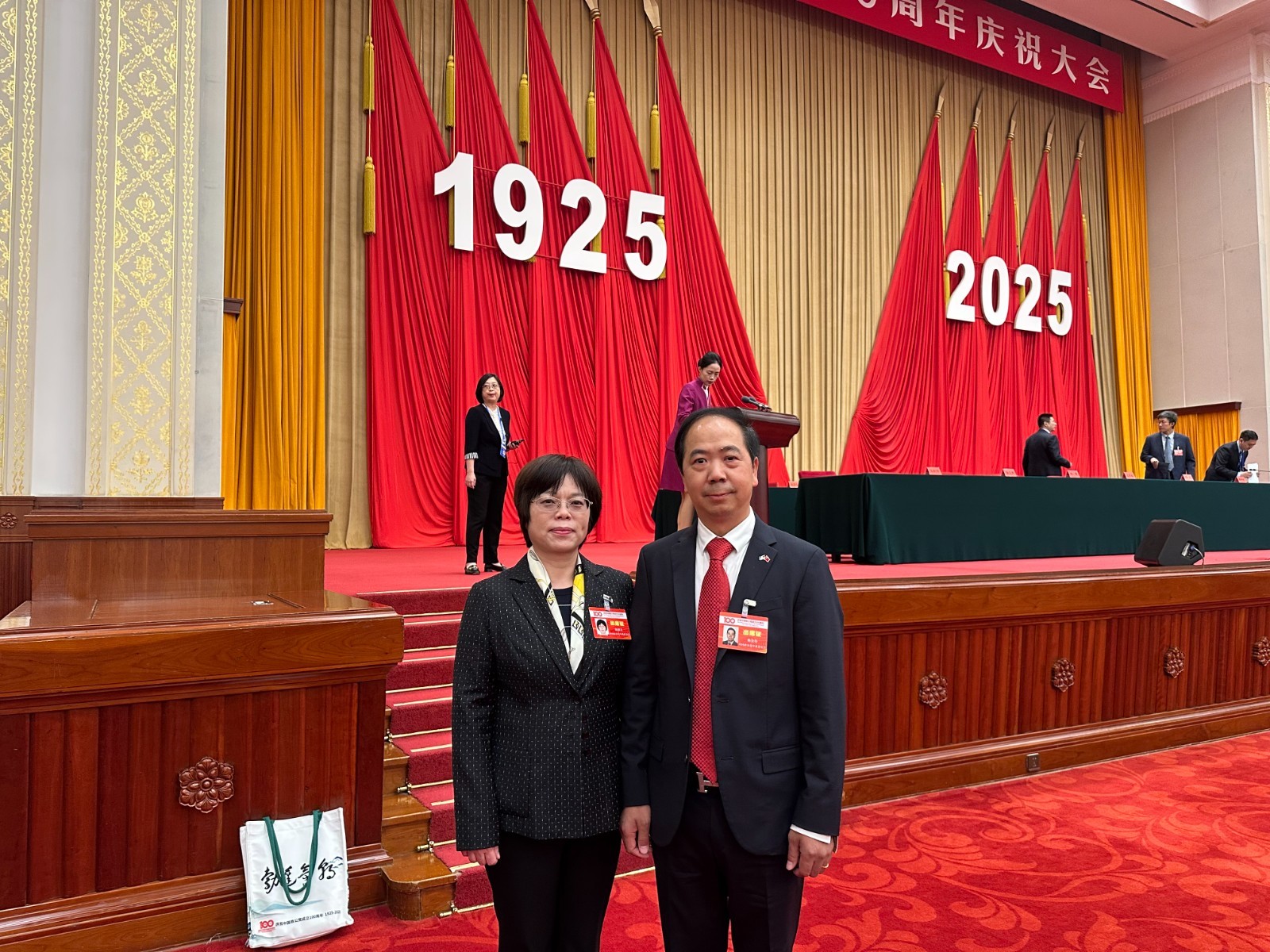 微信图片_20250919144235.jpg