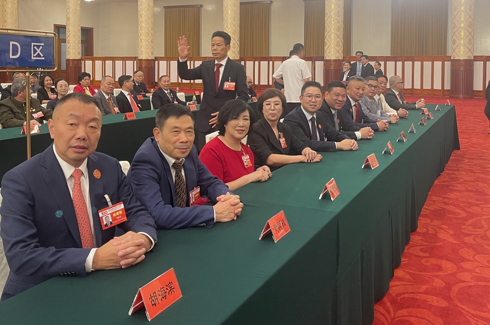 微信图片_20250919154636_副本.jpg