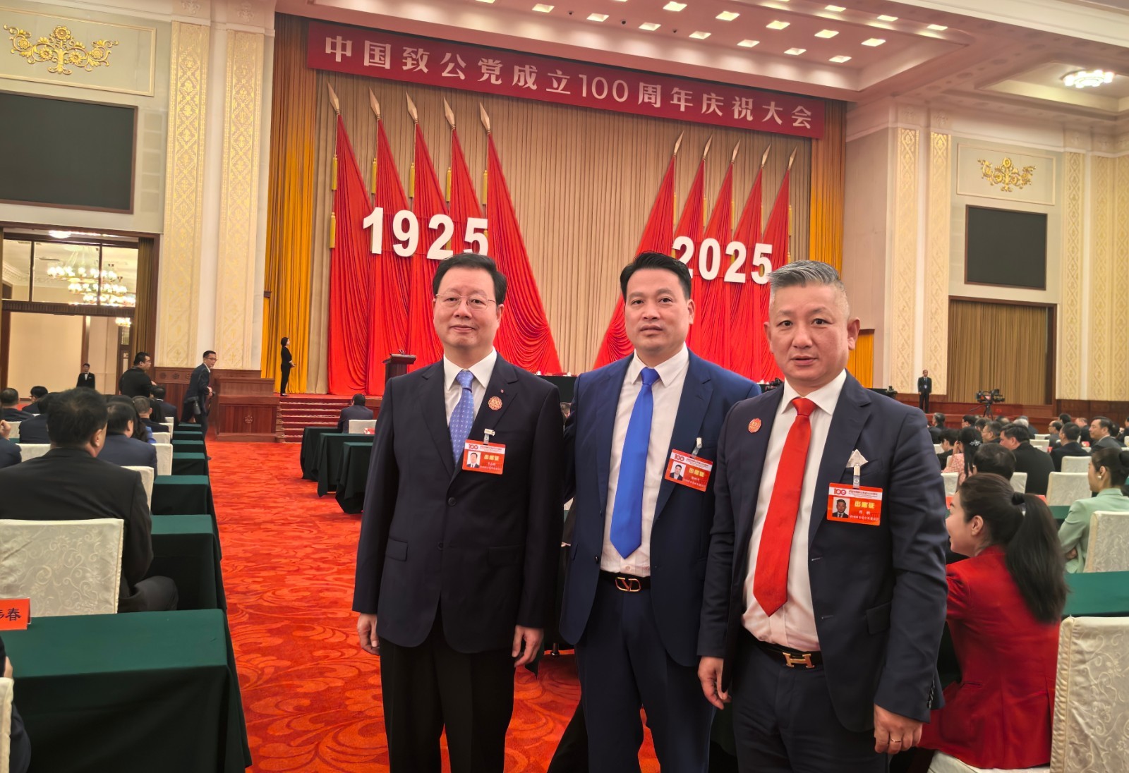 微信图片_20250919151833_副本.jpg