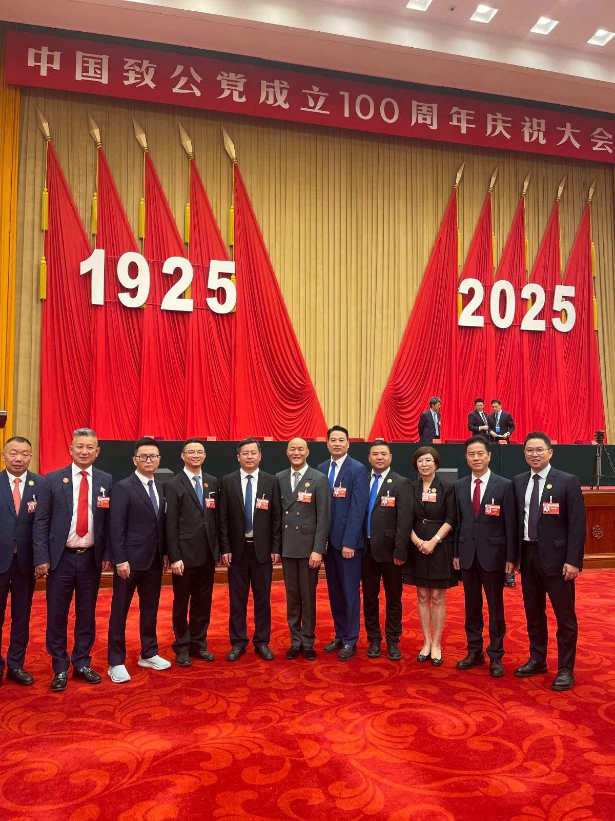 微信图片_20250919151829.jpg