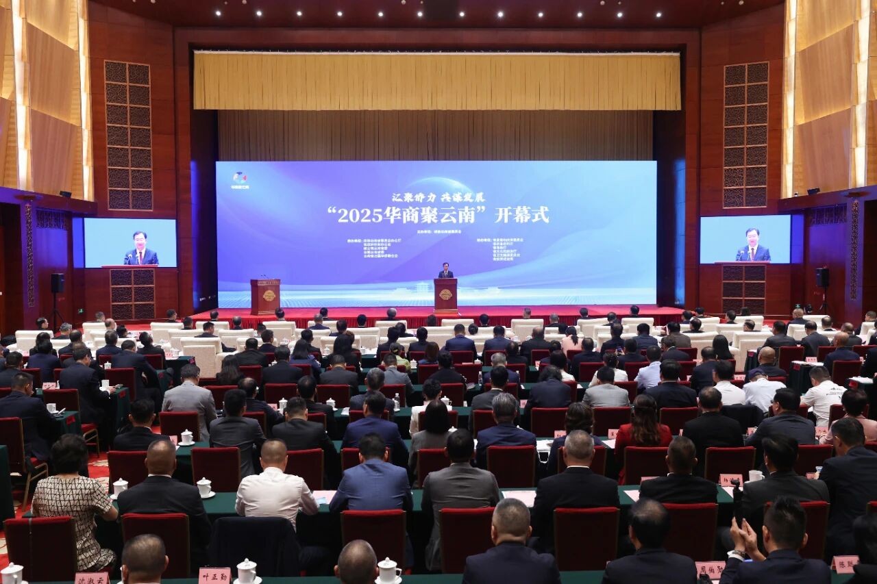 微信图片_20250923084946.jpg