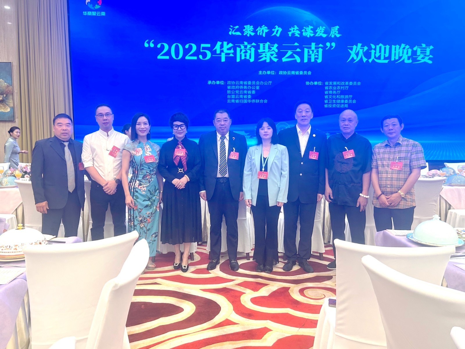 微信图片_20250923080126_副本.jpg