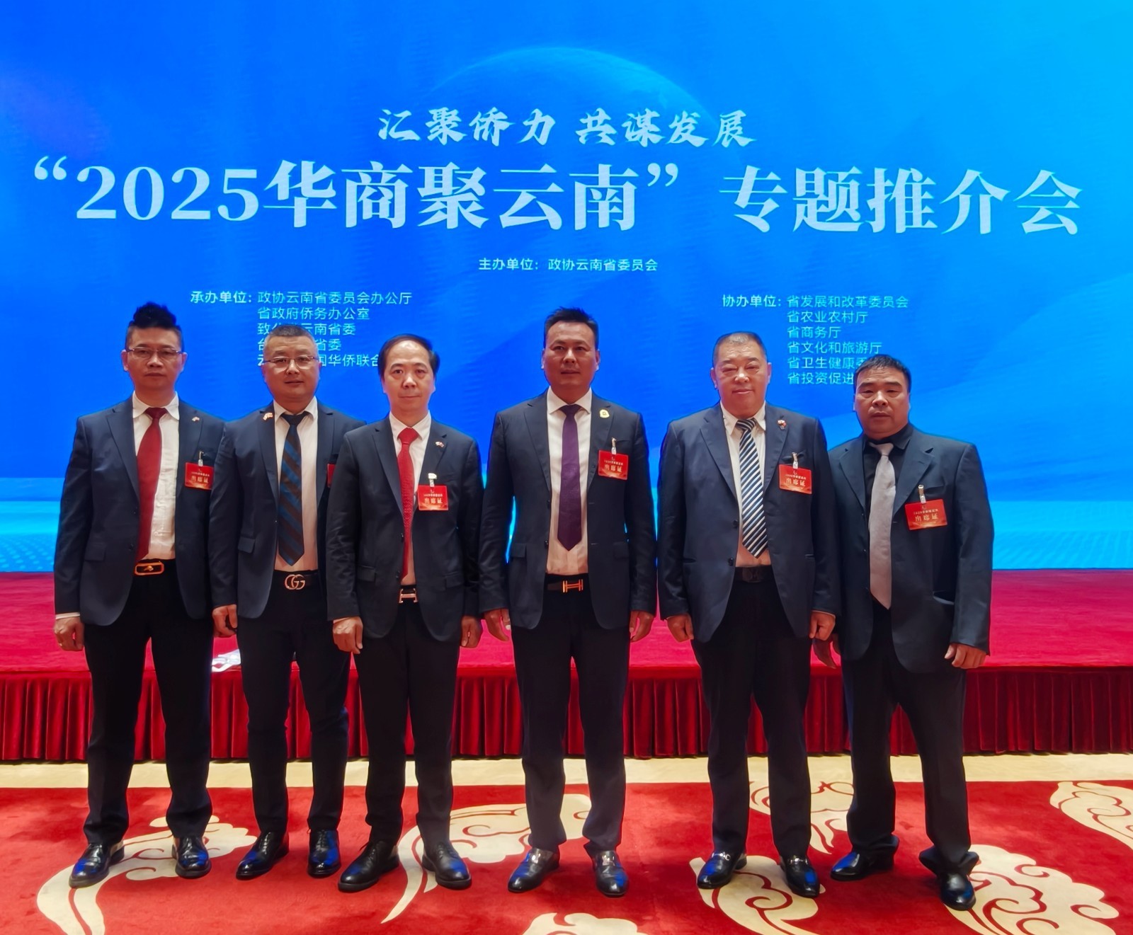 微信图片_20250923080153_副本.jpg
