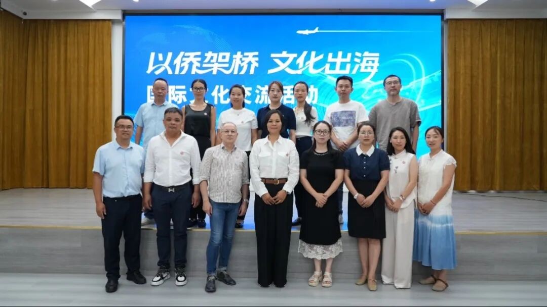微信图片_20250924115637.jpg