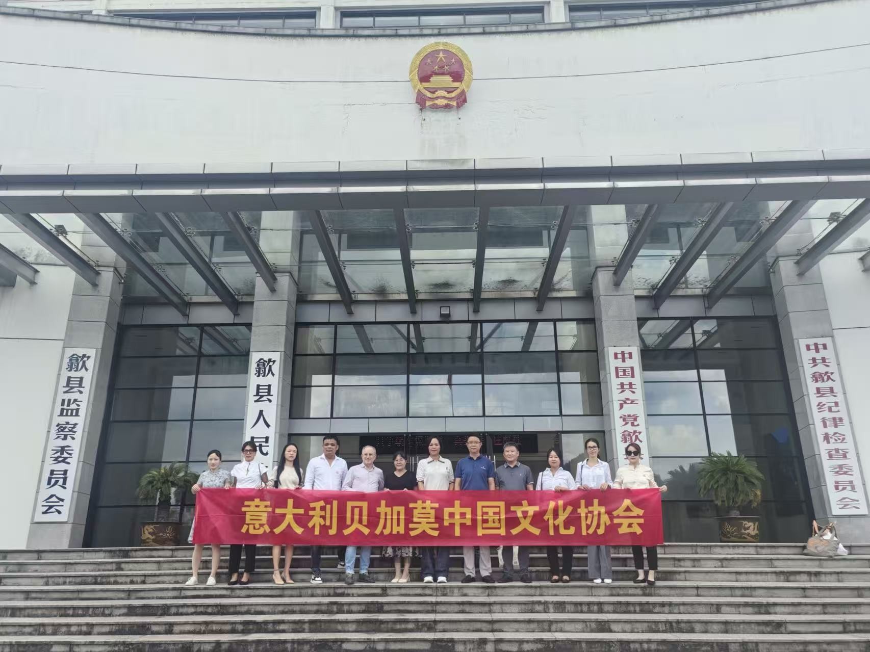 微信图片_20250924200656.jpg