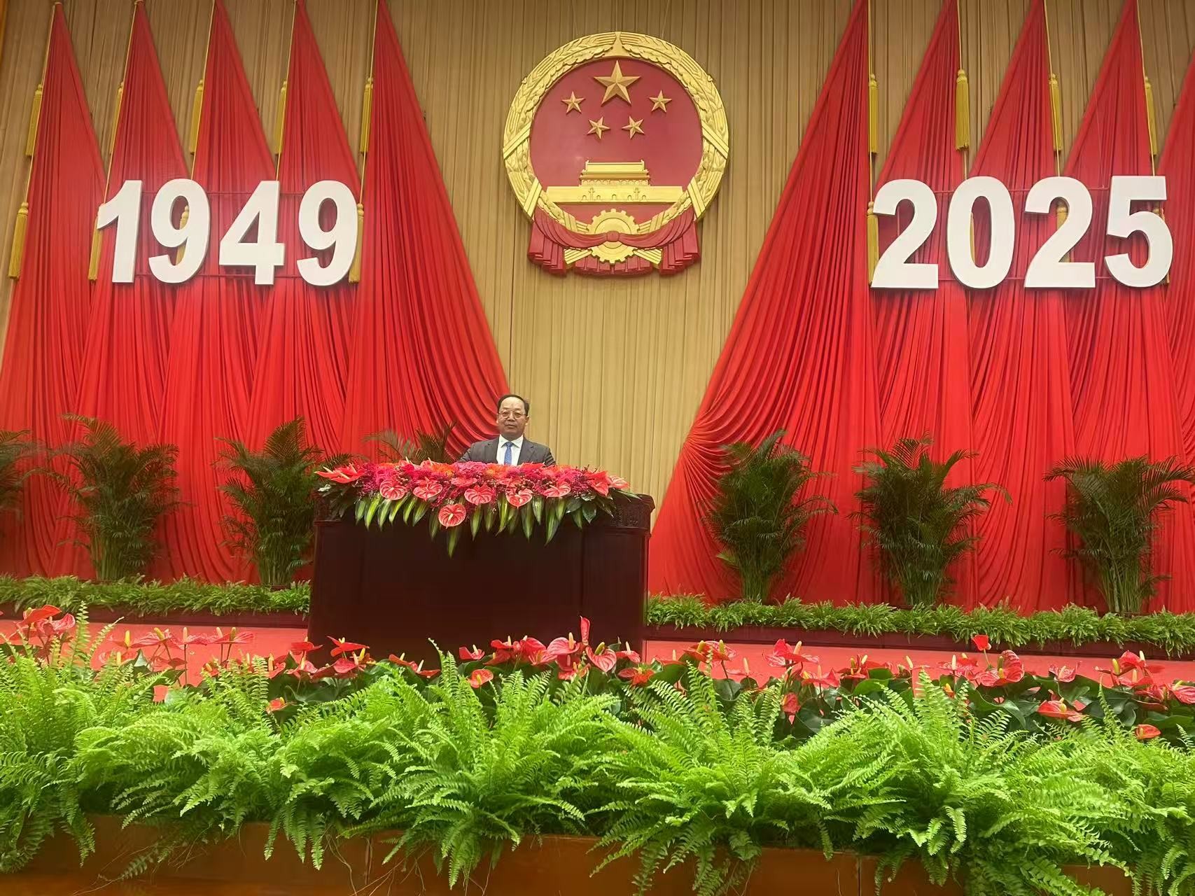 微信图片_20250928151416.jpg