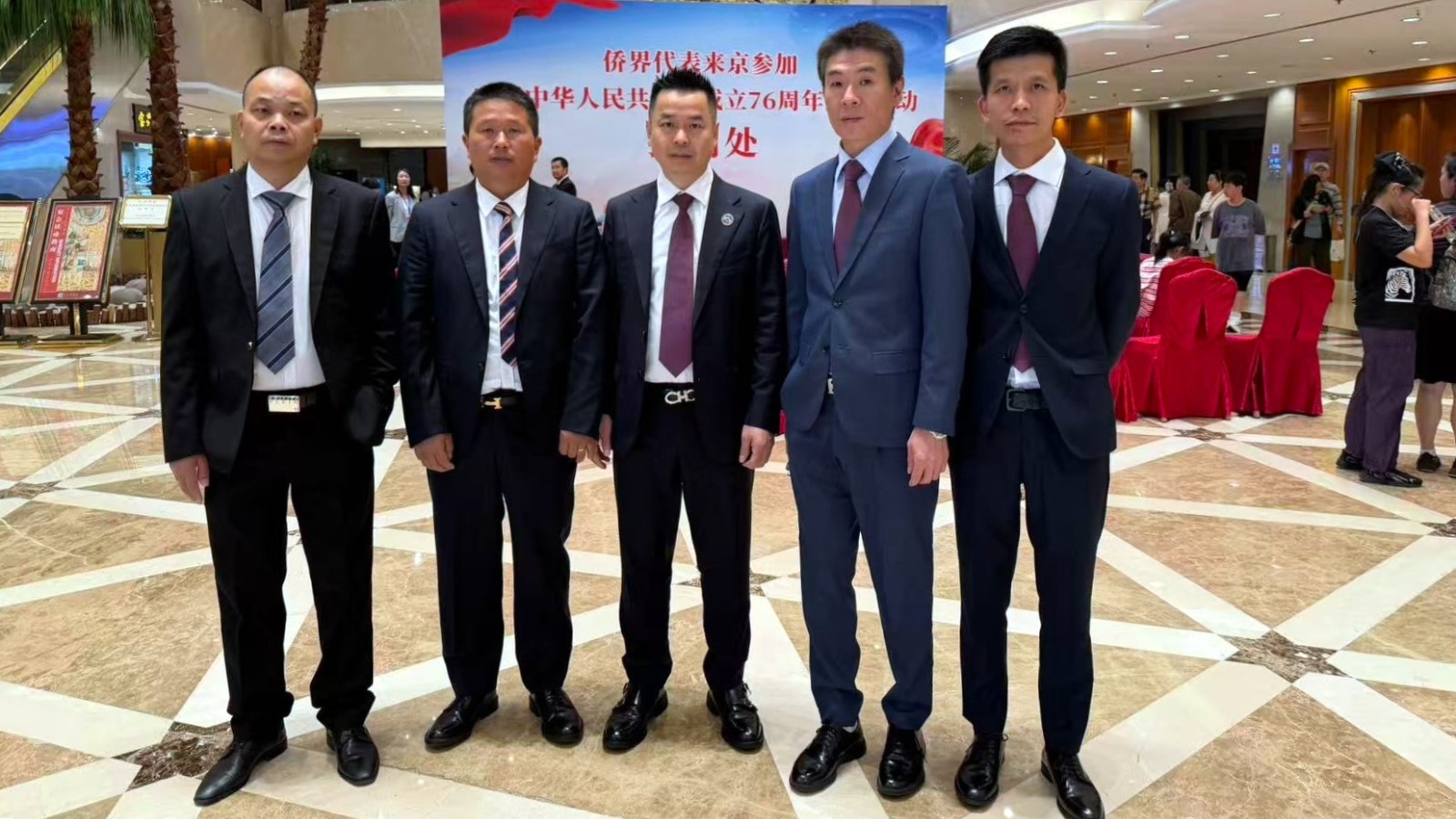 微信图片_20250928170545_副本.jpg