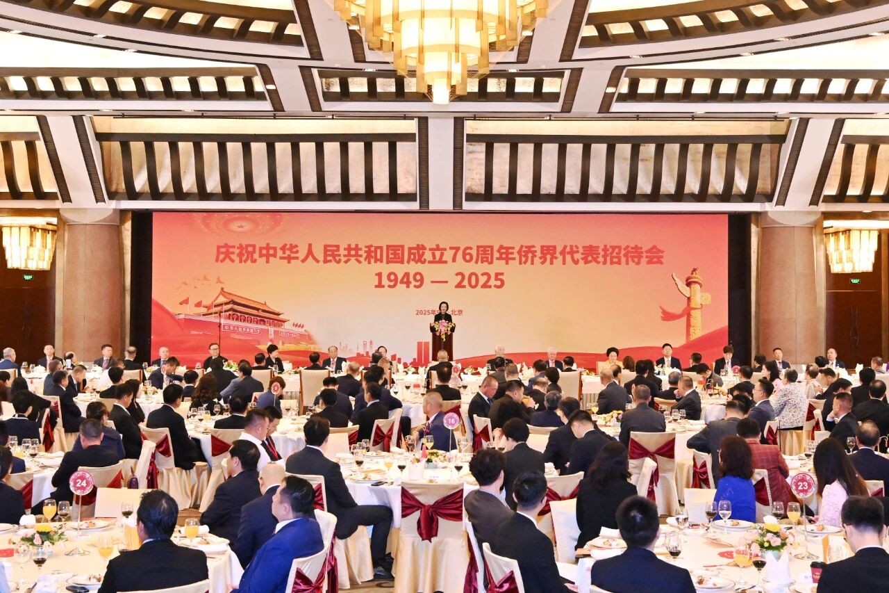微信图片_20250928172243.jpg