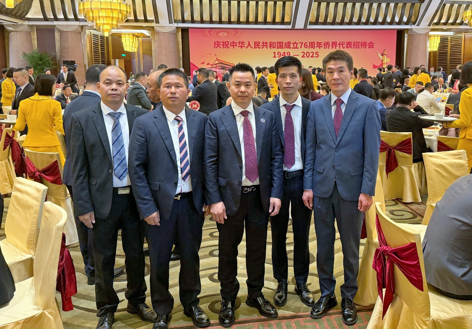 微信图片_20250928155746_副本.jpg