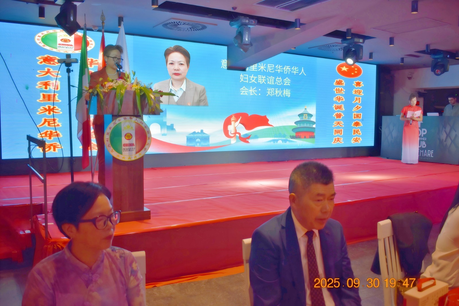 微信图片_20251001090512_副本.jpg