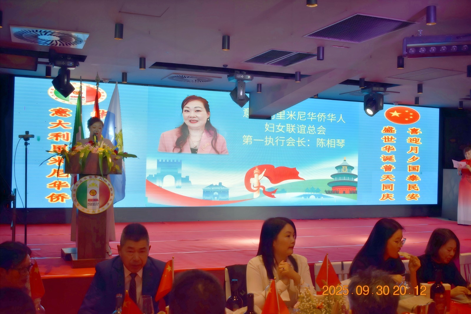 微信图片_20251001090508_副本.jpg