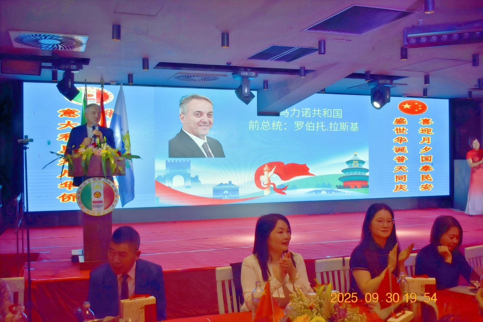 微信图片_20251001090449_副本.jpg