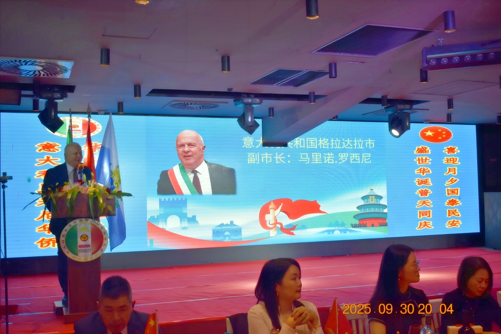 微信图片_20251001090444_副本.jpg