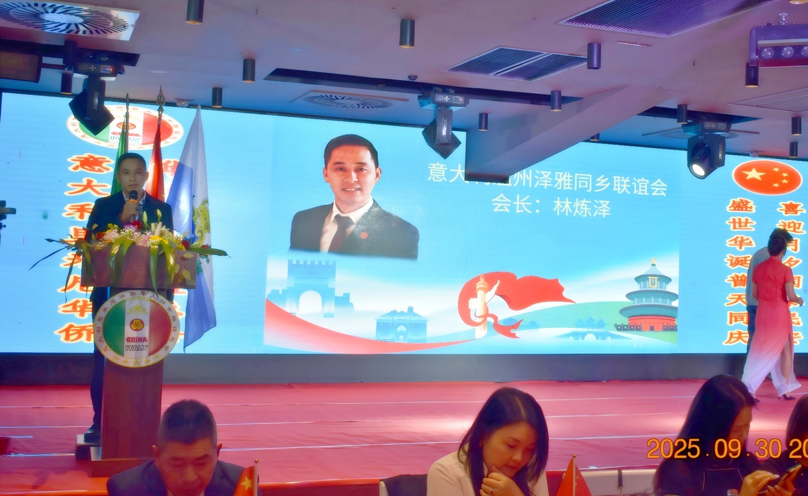 微信图片_20251001090454_副本.jpg