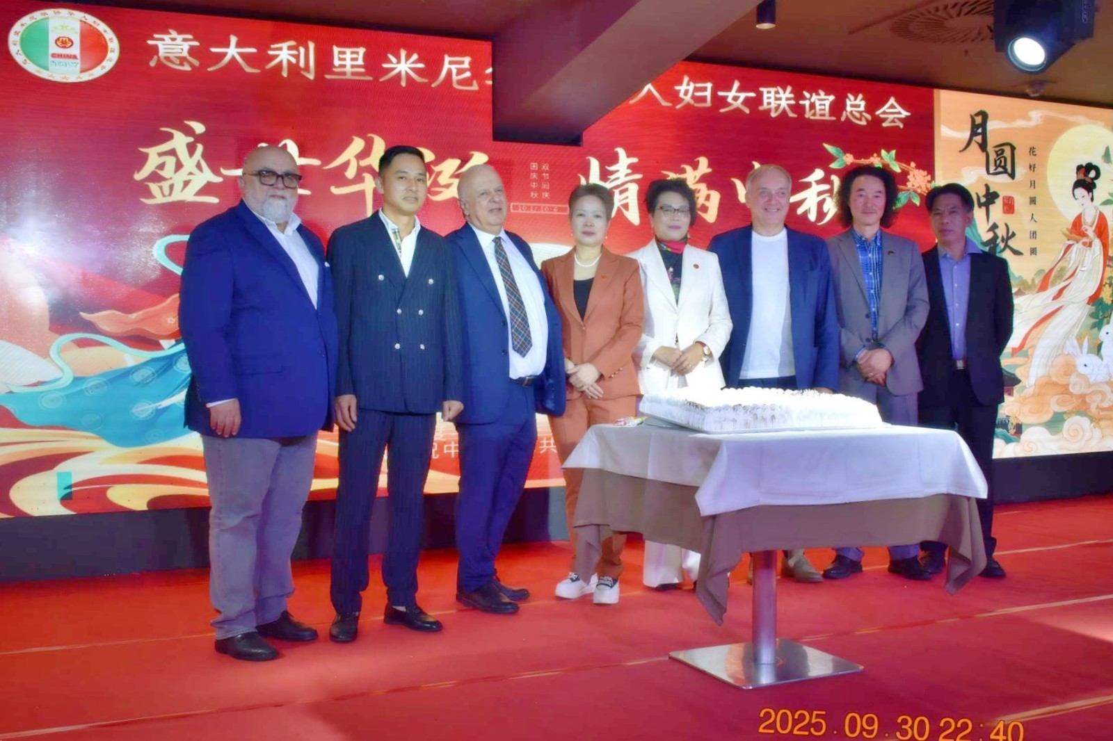 微信图片_20251001090216_副本.jpg