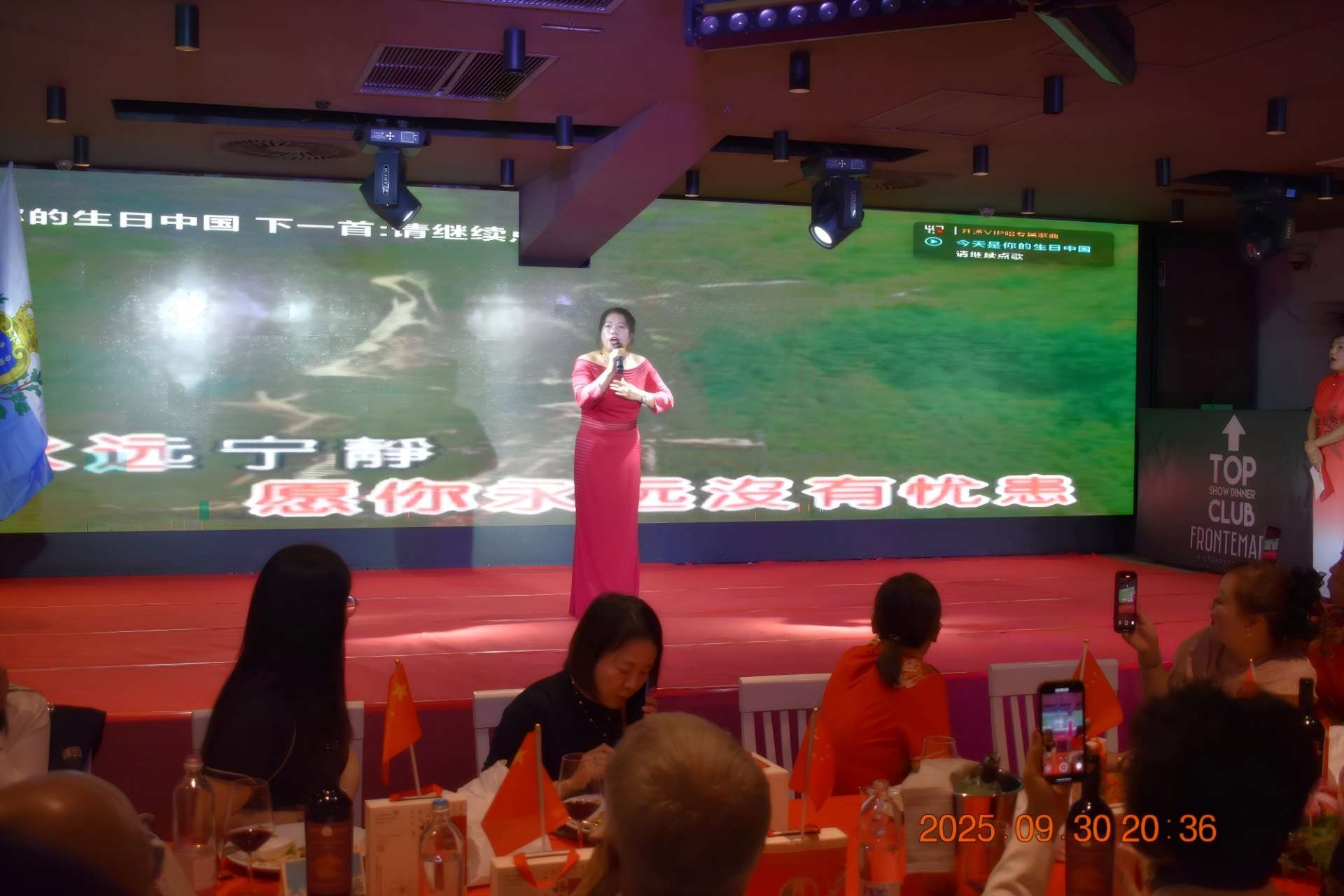 微信图片_20251001104355.jpg